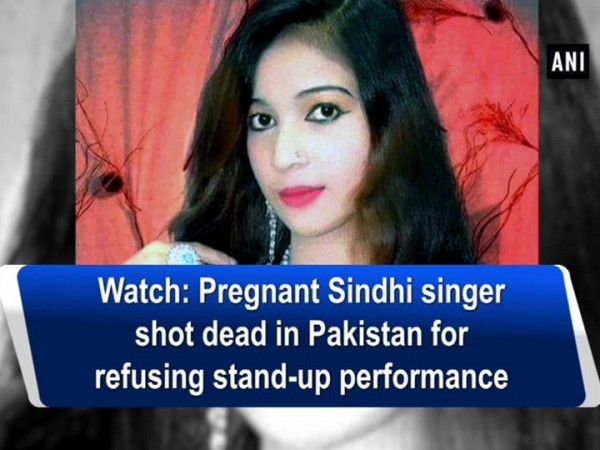 Pakistani singer Samina Samoon shot dead Samina Samoon