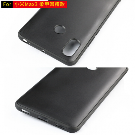 Xiaomi Mi Max 3 TPU case top and bottom Xiaomi Mi Max 3 leaked TPU case