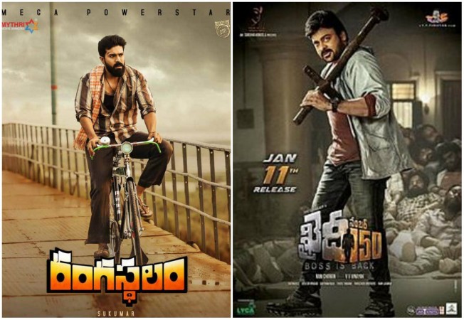 Rangasthalam and Khaidi No 150 Rangasthalam and Khaidi No 150
