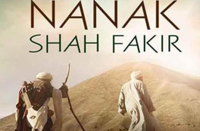 Supreme Court refuses to hear urgent plea against 'Nanak Shah Fakir' Supreme Court refuses to hear urgent plea against 'Nanak Shah Fakir'