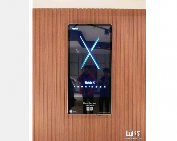 New generation Nokia X is slated to make global debut in China this week Nokia X, Launch, China, specifications