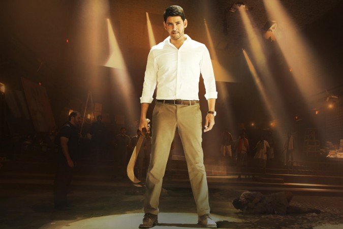 Bharat Ane Nenu Bharat Ane Nenu