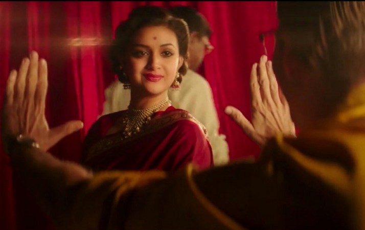 Mahanati Mahanati