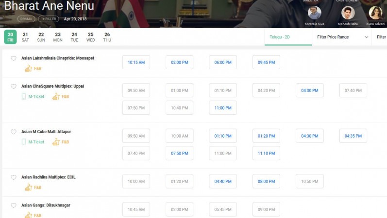 Advance booking for Bharat Ane Nenu in Hyderabad Advance booking for Bharat Ane Nenu in Hyderabad