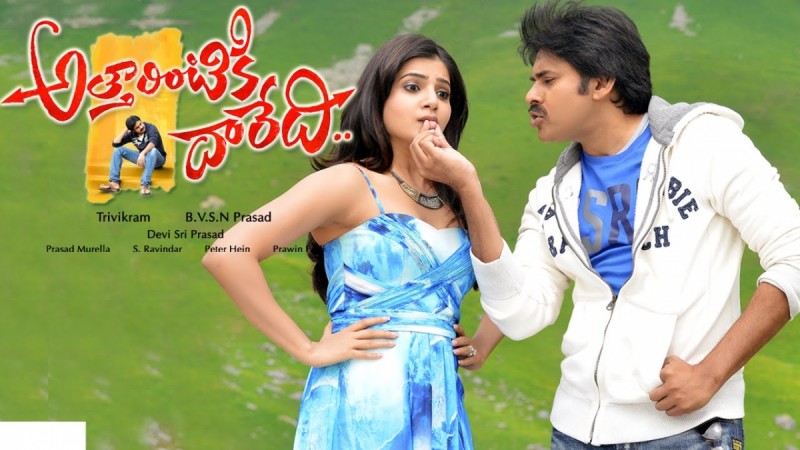 Attarintiki Daredi Attarintiki Daredi