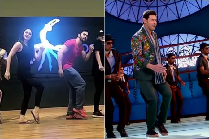 Varun Dhawan, Kiara Advani, Mahesh Babu Varun Dhawan, Mahesh Babu, Bharat Ane Nenu, Kiara Advani