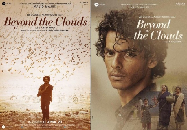 Beyond the Clouds posters Beyond the Clouds review by critics