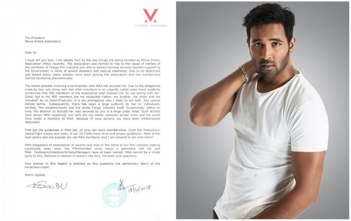 Vishnu Manchu's letter to MAA Vishnu Manchu Letter to MAA
