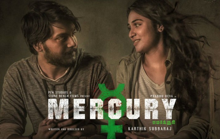 Mercury. Mercury