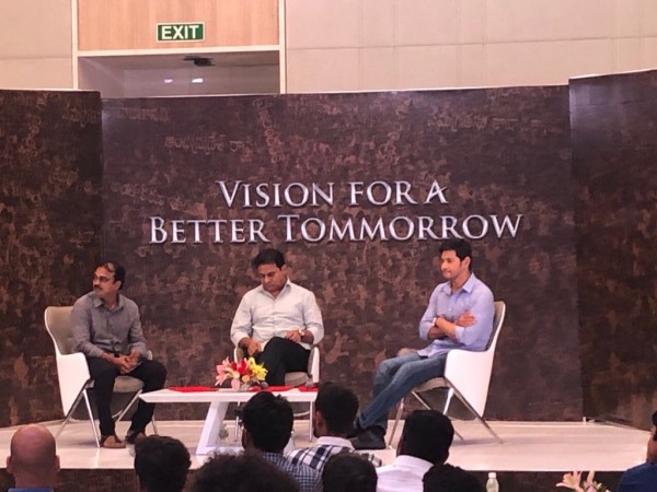 for KTR, Mahesh Babu and director Koratala Siva KTR, Mahesh Babu and director Koratala Siva