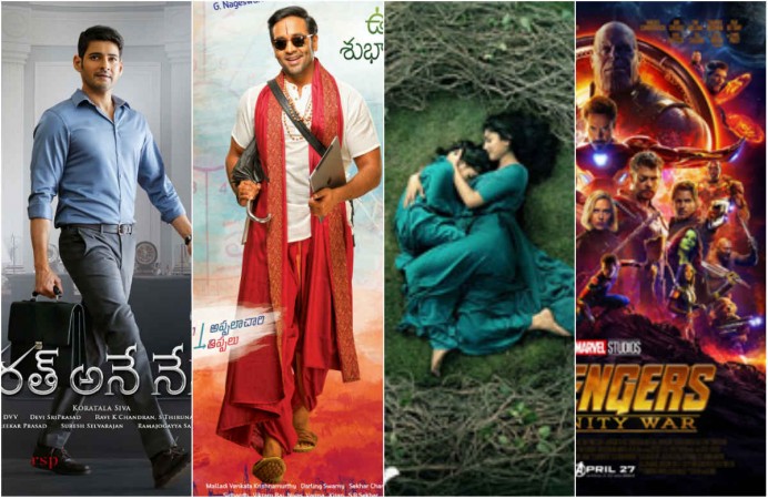 Bharat Ane Nenu, Achari America Yatra, AAY, Kanam and Avengers: Infinity War Bharat Ane Nenu, Achari America Yatra, AAY, Kanam, Avengers Infinity War