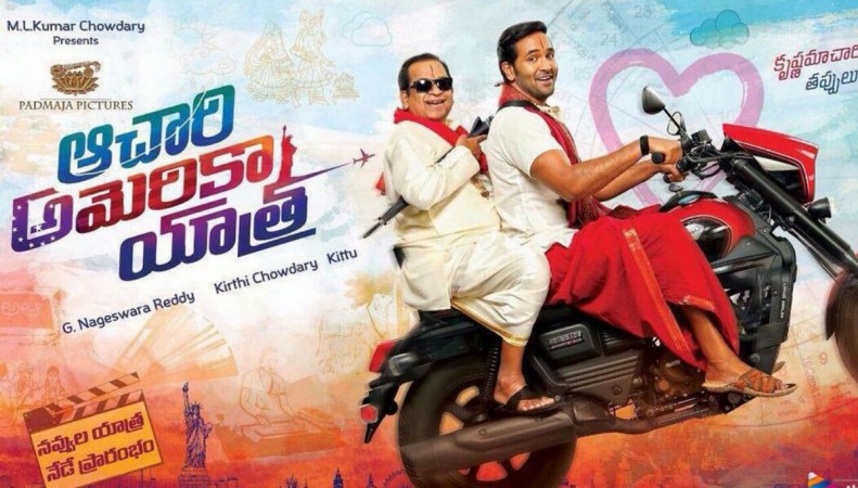 Achari America Yatra Achari America Yatra