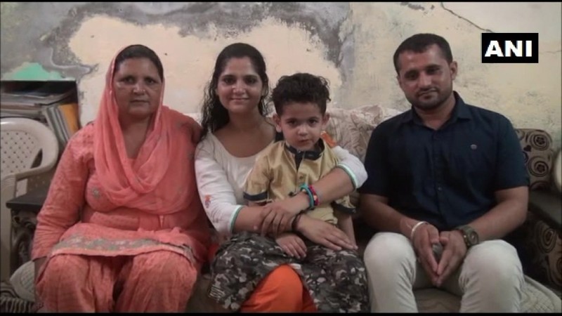 Anu Kumari, Mother of 4-year-old secures the second rank in UPSC 2017 (Center) UPSC EXAM 2017