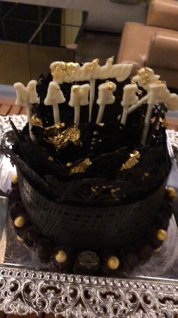 Maheep Kapoor's birthday cake Maheep Kapoor's birthday cake