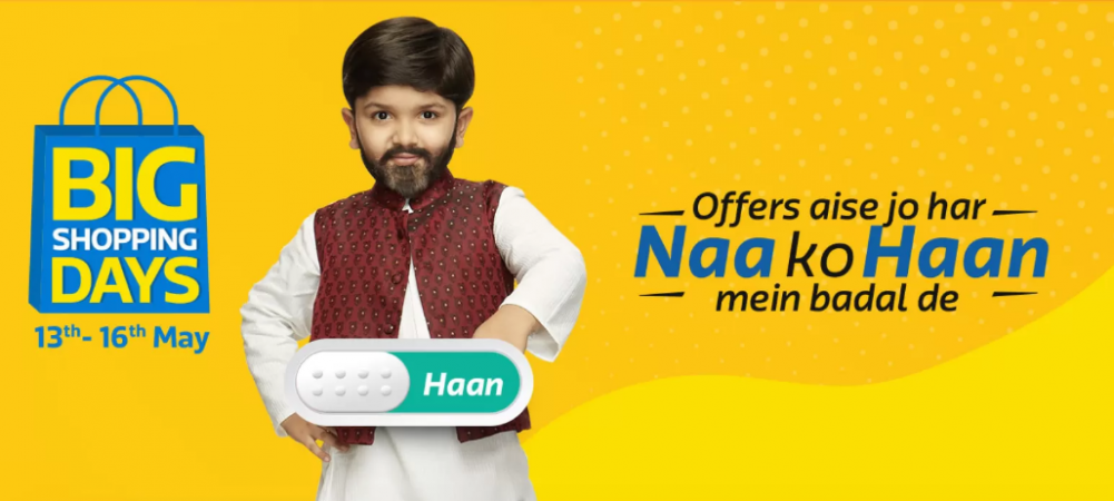 Flipkart Big Shopping Days sale from May 13-16 Flipkart Big Shopping Days sale from May 13-16