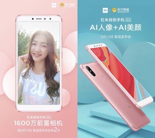 Xiaomi Redmi S2 leaked teasers Xiaomi redmi S2 teaser