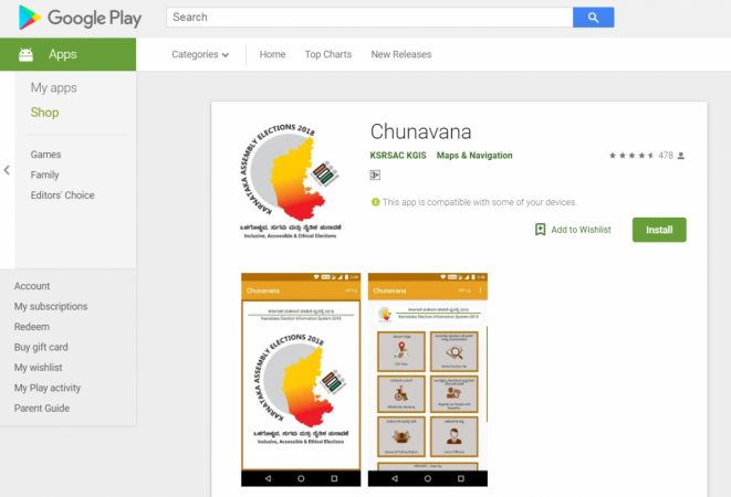 Chunavana app will citizens find the right voting booth and other details Chunvana app, Karnataka Election 2018,