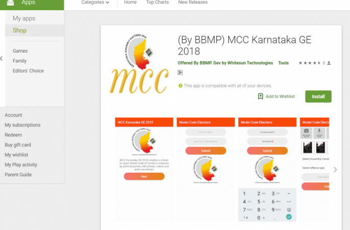BBMP' Model Code of Conduct app will help citizens stop election candidate from distributing money and freebies to manipulate voters Model Code of conduct, BBMP, Karnatak State Election Commission