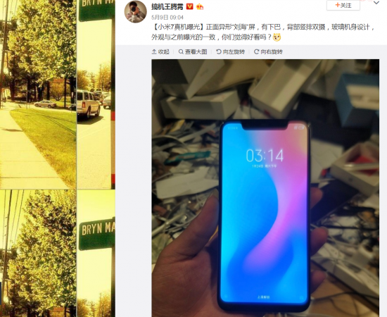 Xiaomi Mi 7 is shown to come with a wide notch top of the display similar to Apple iPhone X Xiaomi, Mi 7, images, Apple, iPhone X, notch