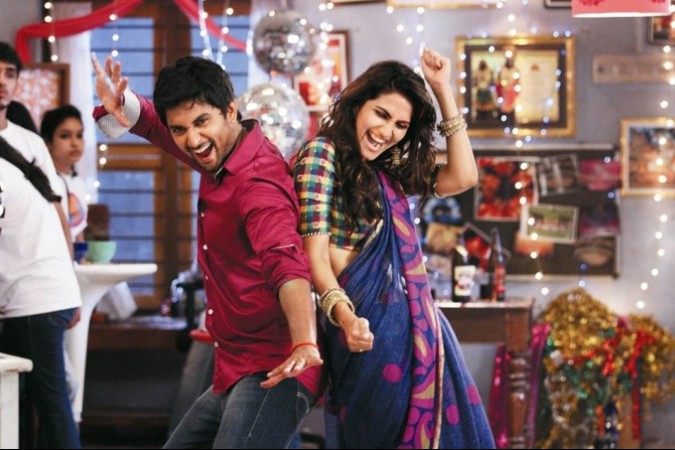 Aaha Kalyanam. Aaha Kalyanam