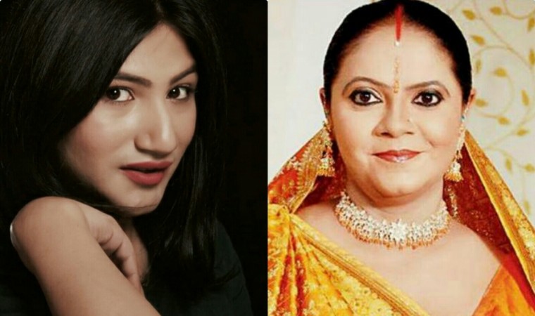 mahika