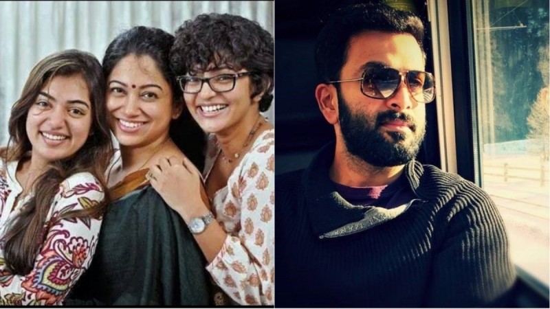 Nazriya, Anjali Menon, Parvathy and Prithviraj