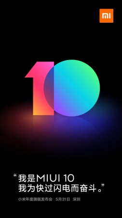 MIUI 10 coming to several Mi and Redmi series phones MIUI 10