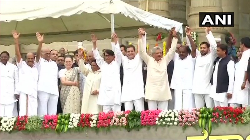 Opposition parities' bonhomie at the Karnataka Chief Minister HD Kumaraswamy's swearing in ceremony Opposition parities' bonhomie at the Karnataka Chief Minister HD Kumaraswamy's swearing in ceremony