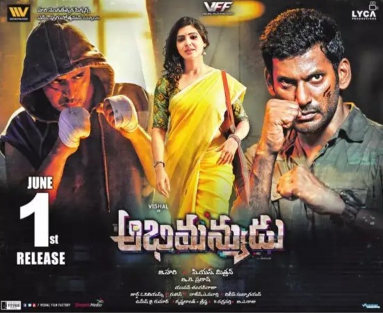 Abhimanyudu Abhimanyudu