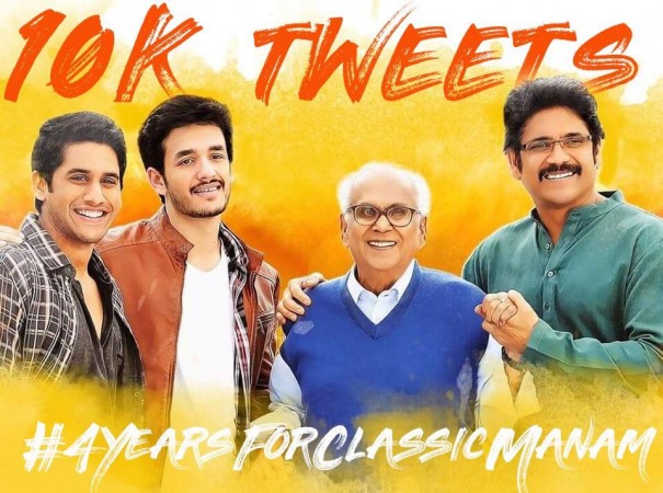 Nagarjuna with his father Akkineni Nageswara Rao and sons Nagarjuna with his father Akkineni Nageswara Rao and sons
