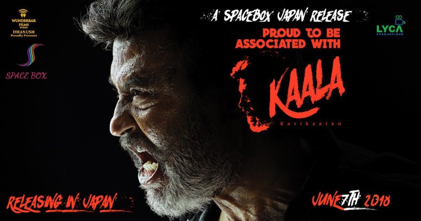 Here is the live audience review of Rajinikanth's Kaala. Rajinikanth's Kaala Review