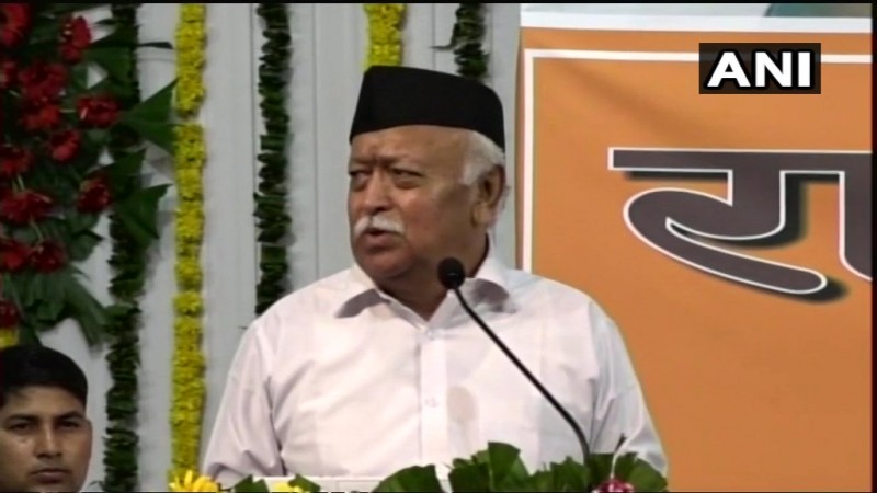 RSS chief Mohan Bhagwat mohan bhagwat