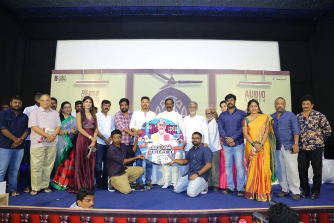 Shankar, Vairamuthu launch the audio of SA Chandrasekar's upcoming movie Traffic Ramaswamy. Traffic Ramaswamy Audio Launch