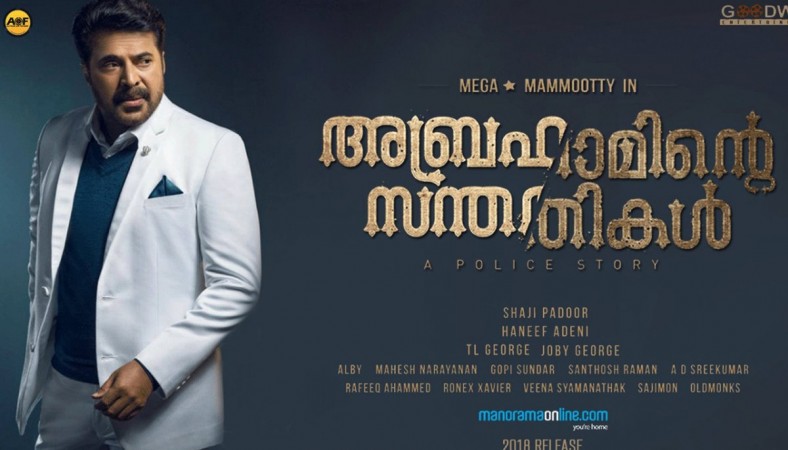 Mammootty in Abrahaminte Santhathikal. Abrahaminte Santhathikal