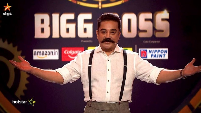 Kamal Haasan's Bigg Boss Tamil 2 is in trouble. Bigg Boss Tamil 2 - Launch