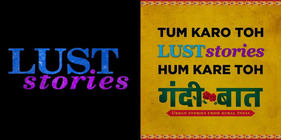 Lust Stories v Gandii Baat Lust Stories v Gandii Baat
