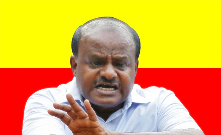CM Kumaraswamy kumaraswamy