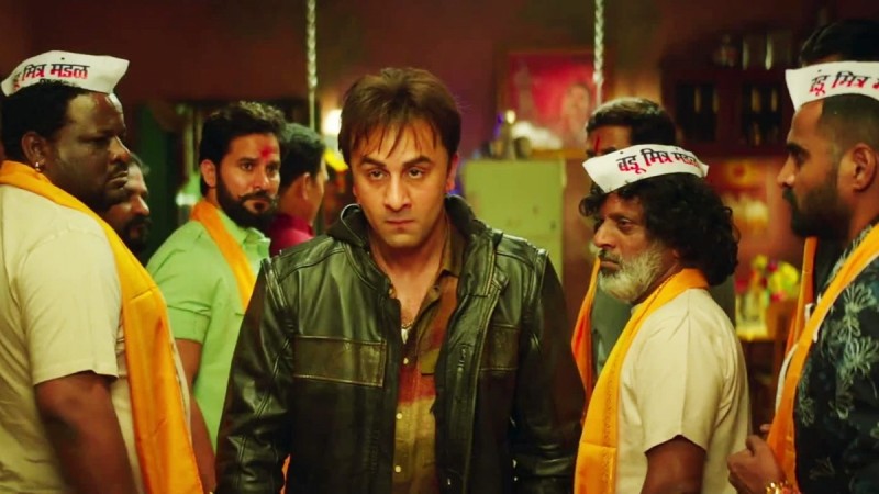 Sanju Sanju
