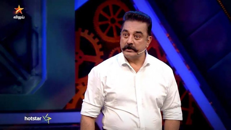 The stage is set for the elimination of sixth contestant from Bigg Boss Tamil 2. Kamal Haasan in Bigg Boss Tamil 2