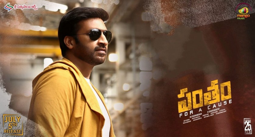 Pantham full movie leaked online: Free download likely to affect its