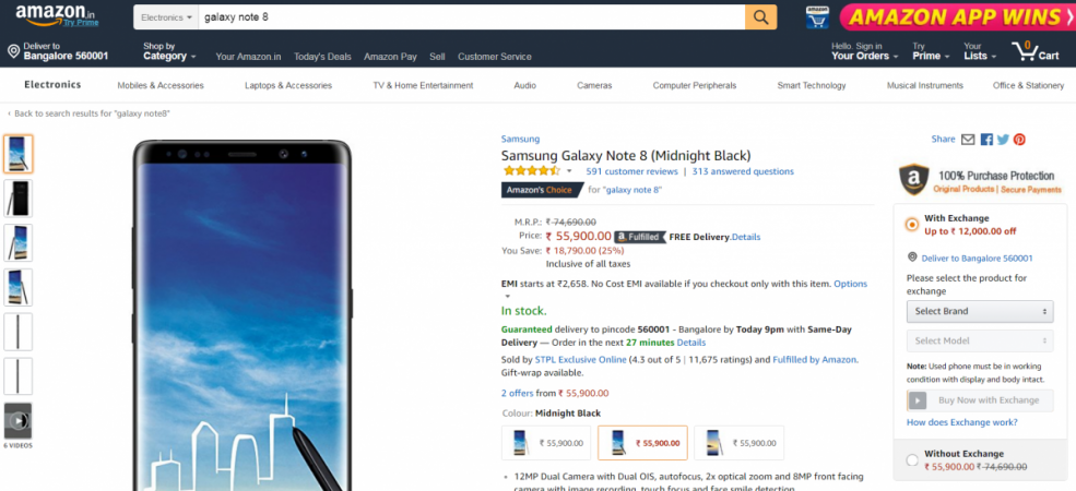   Samsung, Galaxy Note8, Amazon, India, Currency Exchange 