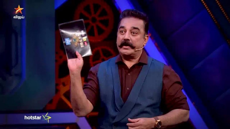 This weekend, the fifth contestant in Kamal Haasan's Bigg Boss Tamil will be eliminated. Kamal Haasan in Bigg Boss Tamil 2