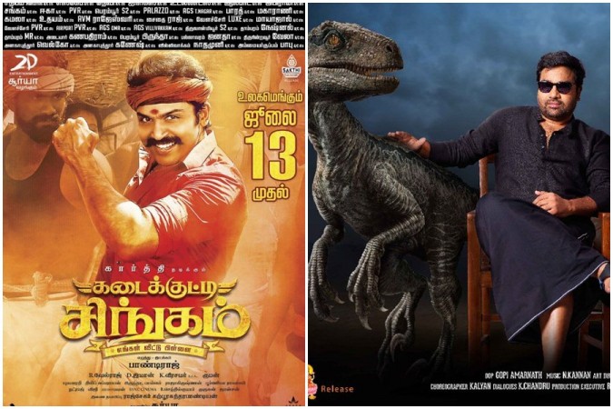 Here is a box office report on Kadaikutty Singam and Tamizh Padam 2. Tamizh Padam 2 vs Kadaikutty Singam