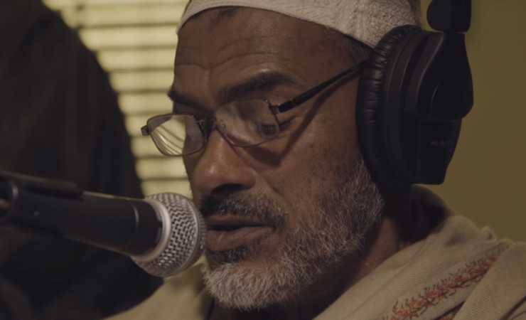 A still from Coke Studio Altaf Ahmad Mir