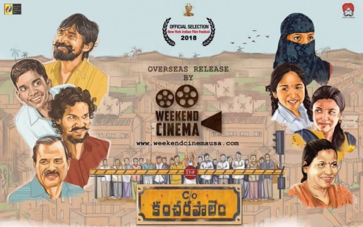 Care of Kancharapalem Care of Kancharapalem