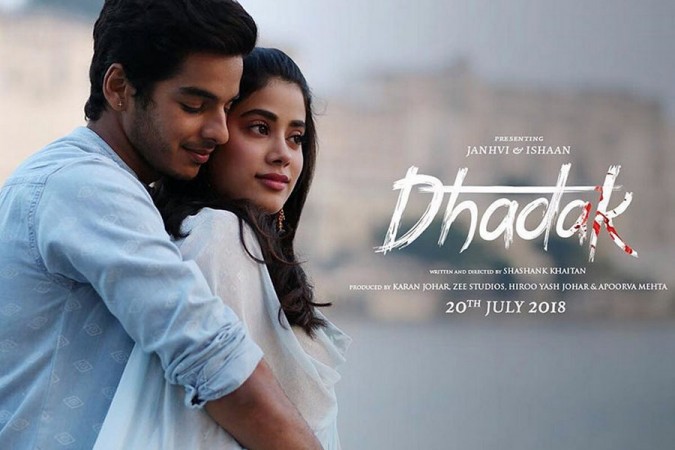 Dhadak Dhadak