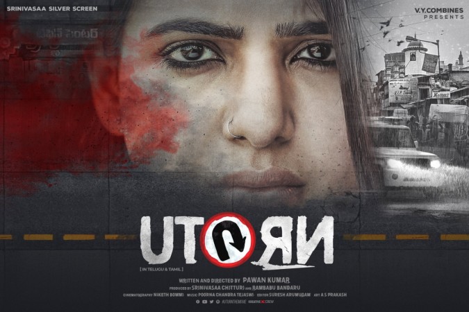 Samantha Akkinenis First Look Poster From Movie U Turn Samantha Akkinenis First Look Poster From Movie U Turn