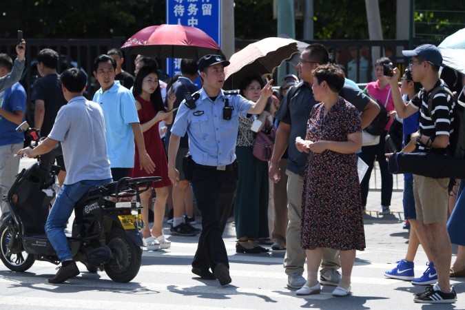China has an app that flags off debt defaulters Chinese app that flags off debt defaulters