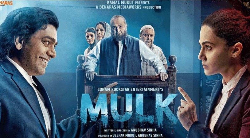 Mulk critics review Mulk critics review