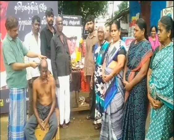 Karunani funeral